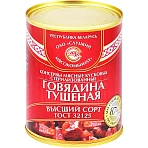 Тушенка Слуцкий мясокомбинат из говядины 338 г