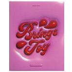 Дневник 5-11 класс 48 л., твердый, BRAUBERG, выборочный лак, с подсказом, «Brings Joy»