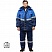 превью Куртка рабочая зимняя мужская з43-КУ с СОП васильковая/синяя (размер 56-58, рост 170-176)