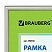 превью Рамка BRAUBERG «HIT2», 21?30 см, пластик, серебро (для дипломов, сертификатов, грамот, фото)