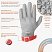 превью Ремешок TPU тип 00Hand д/кольчуж перчатки CertaflexPrima арт. CU0005108M р. M