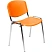 превью Стул офисный Easy Chair Изо оранжевый (пластик, металл) (573686)