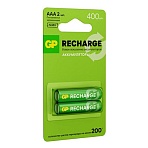 Батарейки аккумуляторные GP ReCharge Ni-Mh мизинчиковые КОМПЛЕКТ 2 шт., ААА (HR03) 400 mAh, 40AAAHCV