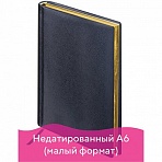 Ежедневник BRAUBERG недатированный, А6, 100?150 мм, под зернистую кожу, 160 л., черный, кремовый блок, зол. срез