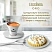 превью Кофе молотый Poetti Leggenda Oro 250 г (пакет)