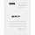 Скоросшиватель OfficeSpace «Дело», картон мелованный, 380г/м2, белый, пробитый, до 200л. 