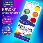 Краски акварельные BRAUBERG 12 цветов «АКАДЕМИЯ КЛАССИЧЕСКАЯ», медовые, круглые кюветы