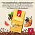 превью Кофе в зёрнах Julius Meinl Юбилейный 1 кг (пакет)