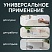 превью Стол настенный откидной «СЛКС»750×450 мммногофункциональныйЛДСП белая