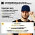 превью Каскетка защитная Еланпласт темно-синяя