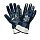 Перчатки нитриловые DIGGERMAN РП (Размер 11)