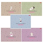 Альбом для рисования А4, 20 л., скоба, Soft-touch ламинация, HATBER, 205×290 мм, «Милашка Банни» (5 вид), 091474