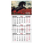Календарь квартальный на 2026 г., 1 блок, 1 гребень, бегунок, офсет, BRAUBERG, «Символ года 2»