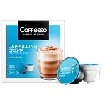 Кофе в капсулах COFFESSO «Cappuccino Crema» для кофемашин Dolce Gusto, 8 порций