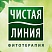 превью Вода мицеллярная Чистая линия 3 в 1 для всех типов кожи 400 мл