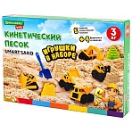 Набор кинетического песка 3 кг, «ВЕСЕЛАЯ СТРОЙКА», песочница, игрушки, формочки, BRAUBERG KIDS
