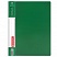 превью Папка с металлическим скоросшивателем и внутренним карманом BRAUBERG «Contract», зеленая, до 100 л., 0.7 мм