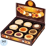 Печенье Бискотти ассорти 345 г