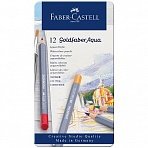 Карандаши акварельные художественные Faber-Castell «Goldfaber Aqua», 12цв, метал. коробка