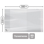 Обложка 210×380 для тетрадей и дневников, ПЭ 90мкм, универсальная с клеевым краем, ArtSpace, ШК