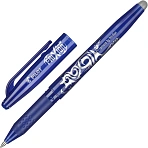Ручка шариковая PILOT BL-FR7 Frixion резин.манжет синий 0,35мм