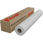 Бумага широкоформатная MEGA Engineer,BrightWhite,120г,24 /610ммх30м,д.50,8м