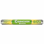 Фольга пищевая 29 см х 20 м11 мкмПРОЧНАЯСАЯНСКАЯ ФОЛЬГА в пленкеКлассическая У20П-290×28