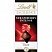 превью Шоколад Lindt Excellence клубника 100 г