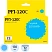 превью Картридж струйный T2 PFI-120C IC-CPFI-120C/2886C001 для Canon голубой совместимый