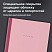 превью Тетрадь А4 96 л. BRAUBERG, на сшивке с корешком, клетка, обложка картон, «Minimal Pastel»
