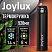 превью Термокружка 520 мл JOYLUX (ДЖОЙЛЮКС) ULTRA BLACK, нержавеющая сталь SUS304, черный матовый