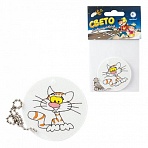 Брелок-подвеска светоотражающий «Кот», 50 мм