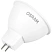 превью Лампа светодиодная Osram 6 Вт GU5.3 MR 6500 К 480 Лм матовая (5 штук в упаковке, 4058075584952)