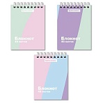 Блокнот МАЛЫЙ ФОРМАТ А7, 75×105 мм, 40 л., гребень, клетка, кросс-серия «PASTEL», BRAUBERG