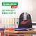 превью Мешок для обуви BRAUBERG KIDS, с петлей, светоотражающая полоса, 46×36 см, Red car
