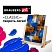 превью Мольберт настольный BRAUBERG ART CLASSIC, регулируемый верхний держатель, 50×37х39 см, бук