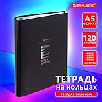 Тетрадь на кольцах А5 175×215 мм, 120 листов, твердый картон, клетка, BRAUBERG, «Стадии недели»