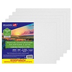 Холсты на картоне НАБОР 5 штук (18×24 см), хлопок, 280 г/м2, грунт, BRAUBERG ART CLASSIC