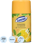 Сменный баллон для автоматического освежителя Luscan Цитрусовое настроение 250 мл