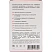 превью Метеостанция Rexant S3331SC