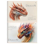 Альбом для рисования 48л., А4, на гребне BG «Дракон»