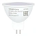 превью Лампа светодиодная SONNEN EXTRA, 10 (90) Вт, GU5.3, софит, теплый белый, 30000 ч, LED MR16-GU5.3-10W-2700