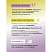 превью Батончик мюсли #ПП Дыня с белым шоколадом (24 батончика по 30 г)