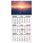 Календарь квартальный на 2026 г., 1 блок, 1 гребень, бегунок, мелованная бумага, BRAUBERG, «Васильковый луг»