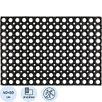 Коврик напольный резиновый 400x600х12 мм