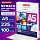Бумага для цветной лазерной печати БОЛЬШОЙ ФОРМАТ (297×420)А3100 г/м2200 л. BRAUBERG115378
