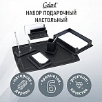 Набор настольный GALANT «Black Hawk» из дерева, 6 предметов, цвет «чёрный дуб»