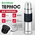 превью Термос 1 л, BOOMHOUSE (БУМХАУС) CLASSIC, нержавеющая сталь SUS304, черный силиконовый рукав, крышка/кружка