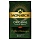 Кофе в зёрнах свежей обжарки Monarch Professional Elegant Roast 1 кг (вакуумная упаковка)