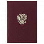 Папка адресная бумвинил с гербом России, формат А4, бордовая, индивидуальная упаковка, STAFF